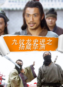 中文字幕二区